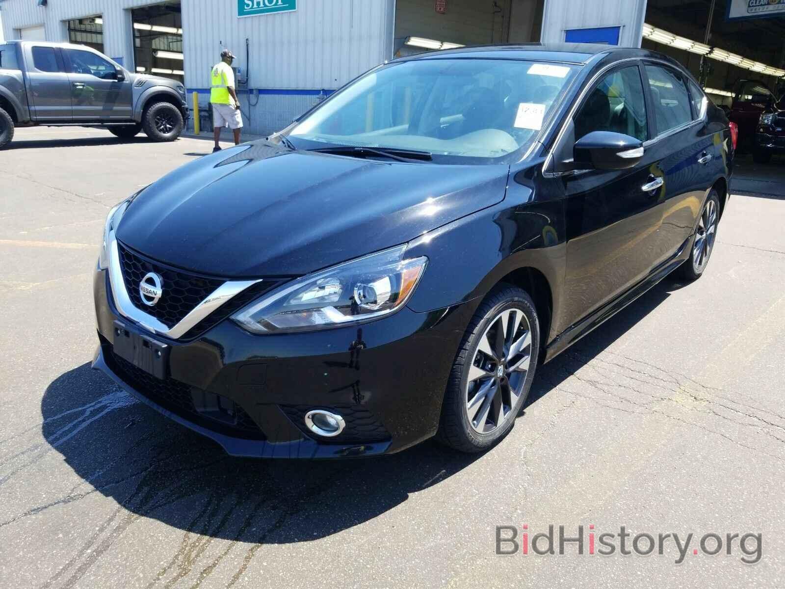 Фотография 3N1AB7AP5KY306402 - Nissan Sentra 2019