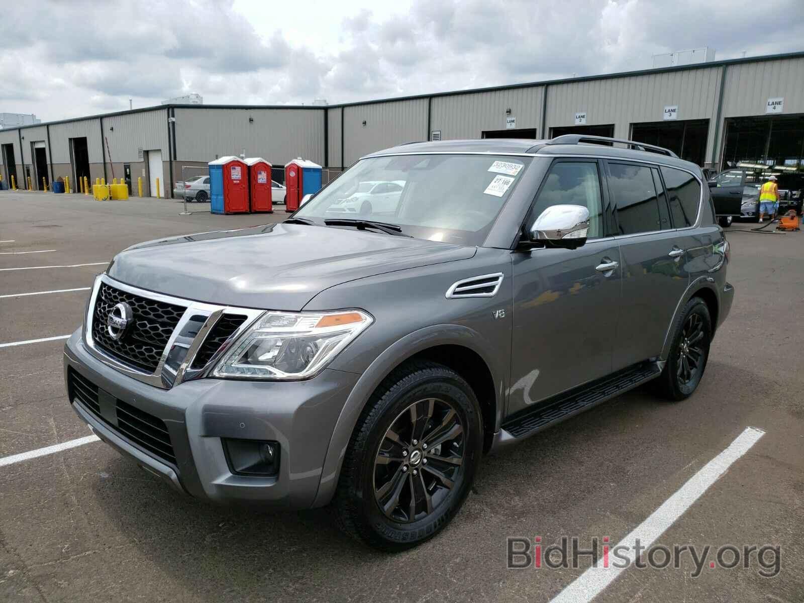 Photo JN8AY2NC5L9620391 - Nissan Armada 2020