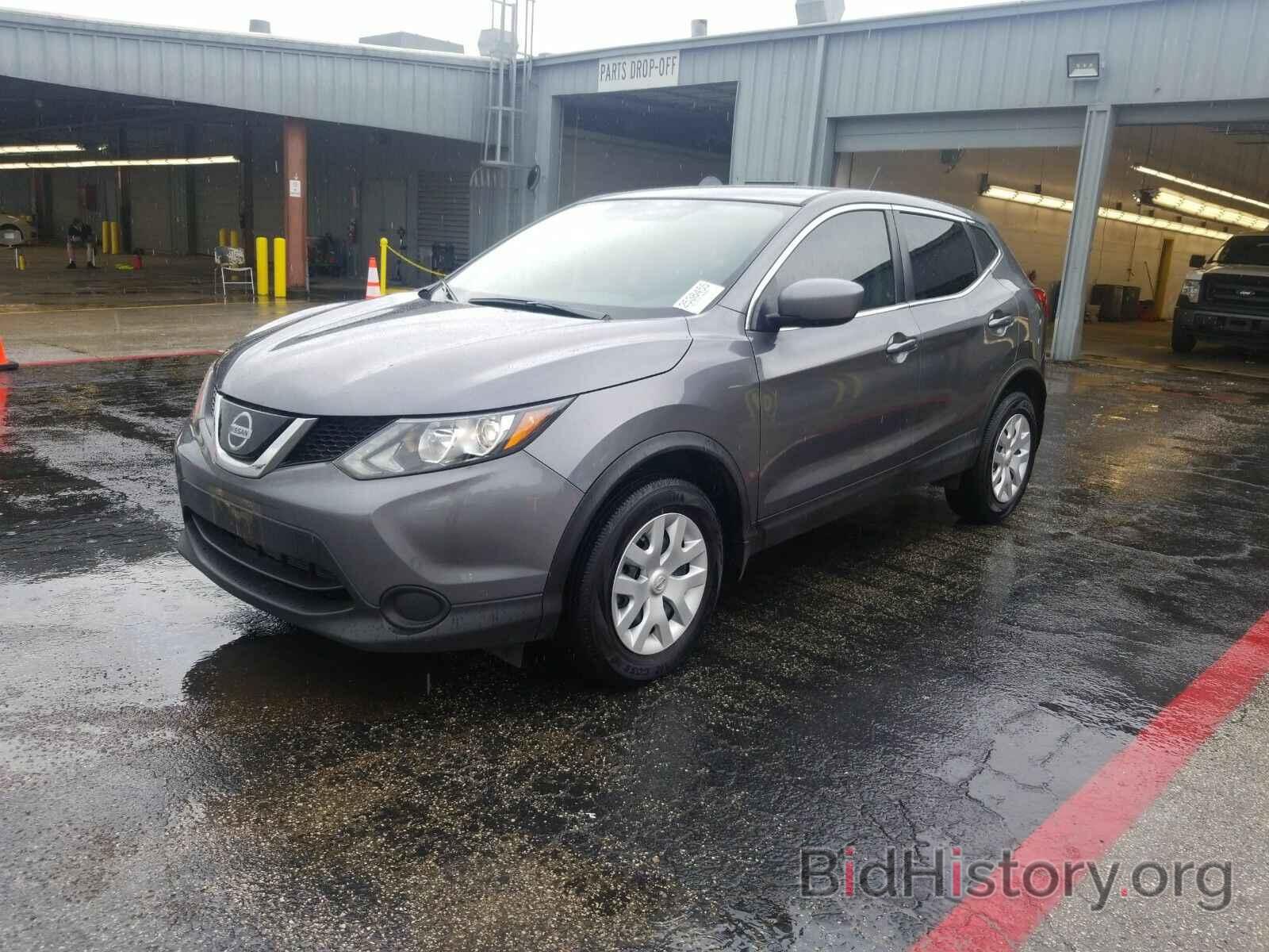 Photo JN1BJ1CP2KW226838 - Nissan Rogue Sport 2019