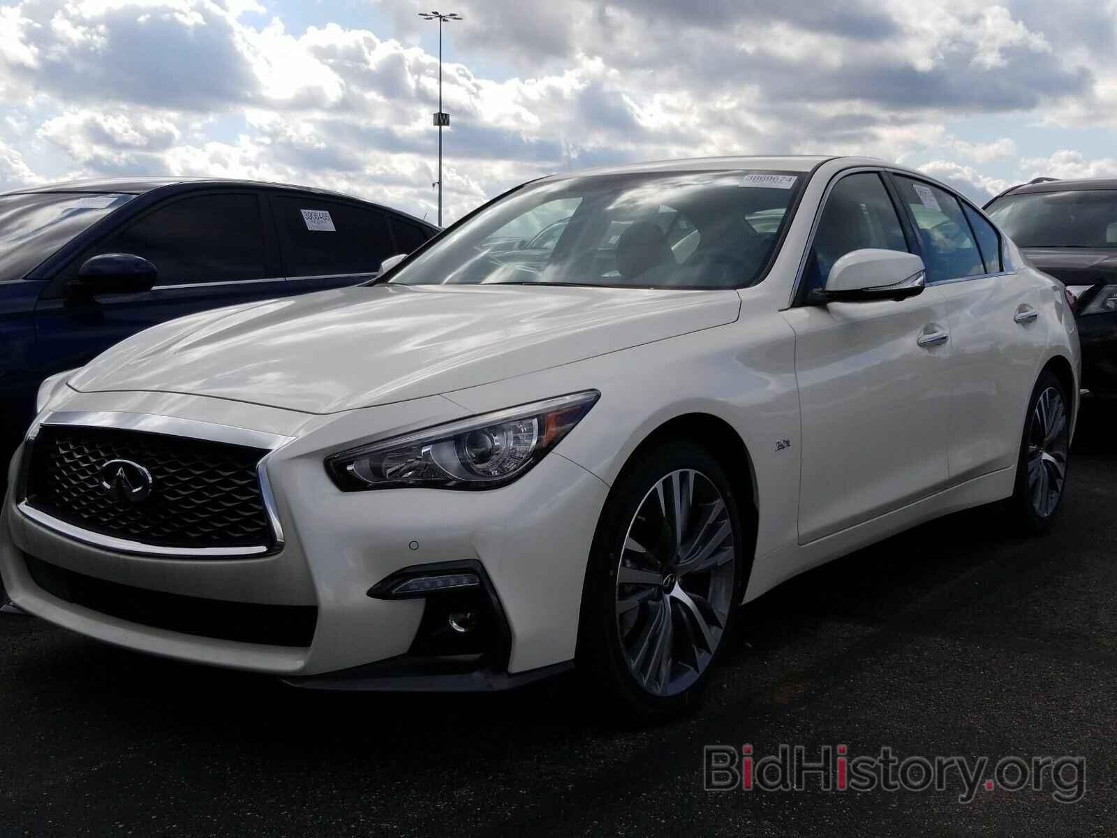 Фотография JN1EV7AR2LM255455 - INFINITI Q50 3 2020