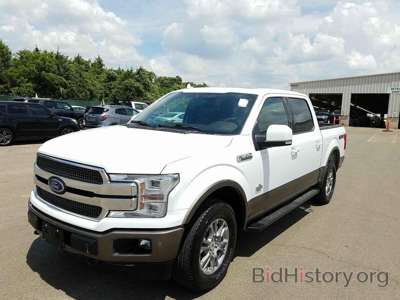 Photo 1FTEW1E40LKD35631 - Ford F-150 King 2020