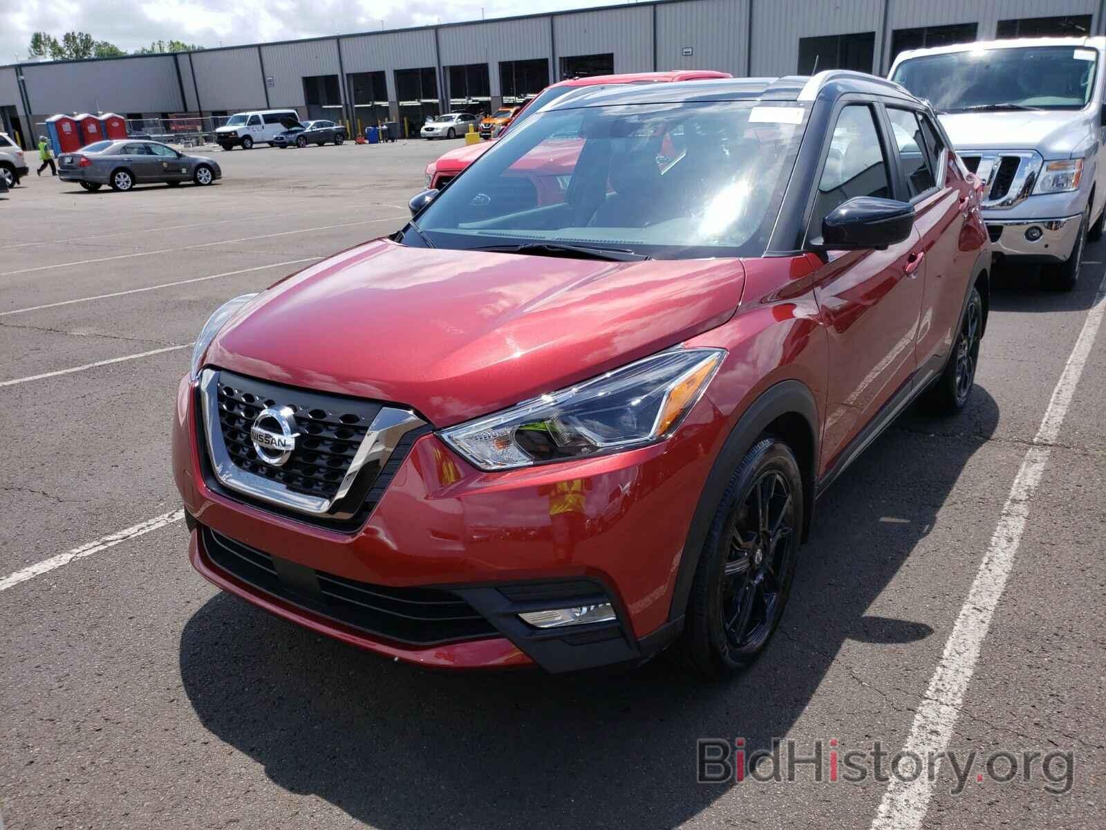 Photo 3N1CP5DV4LL487175 - Nissan Kicks 2020