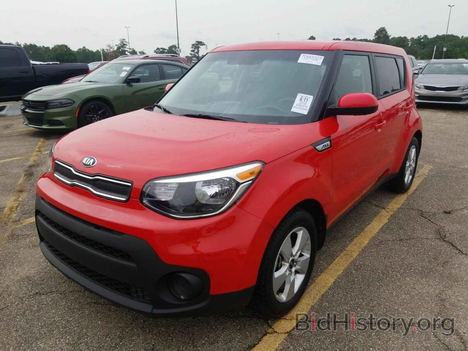 Photo KNDJN2A23K7658035 - Kia Soul 2019