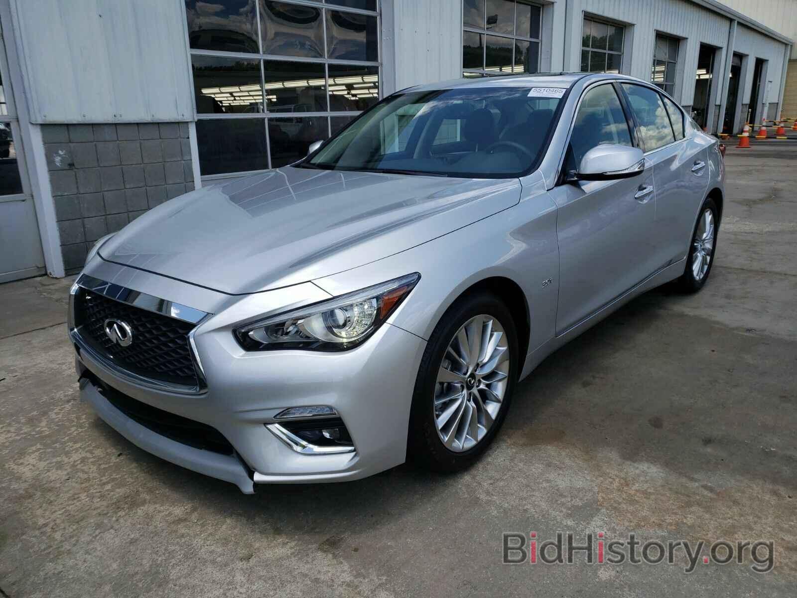 Фотография JN1EV7AR3LM255738 - INFINITI Q50 2020