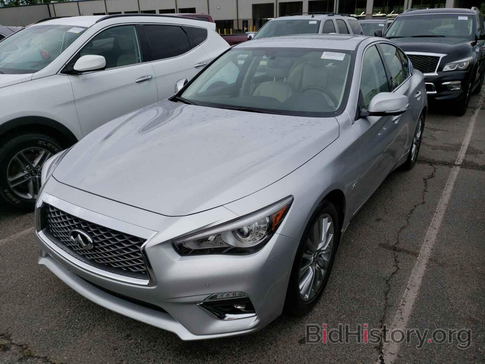 Photo JN1EV7AR4LM251343 - INFINITI Q50 2020