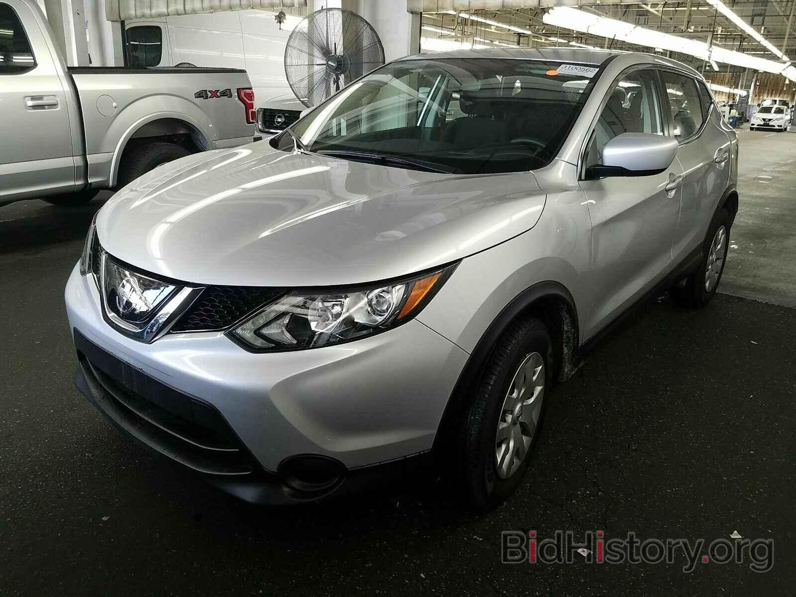 Фотография JN1BJ1CP9KW523203 - Nissan Rogue Sport 2019