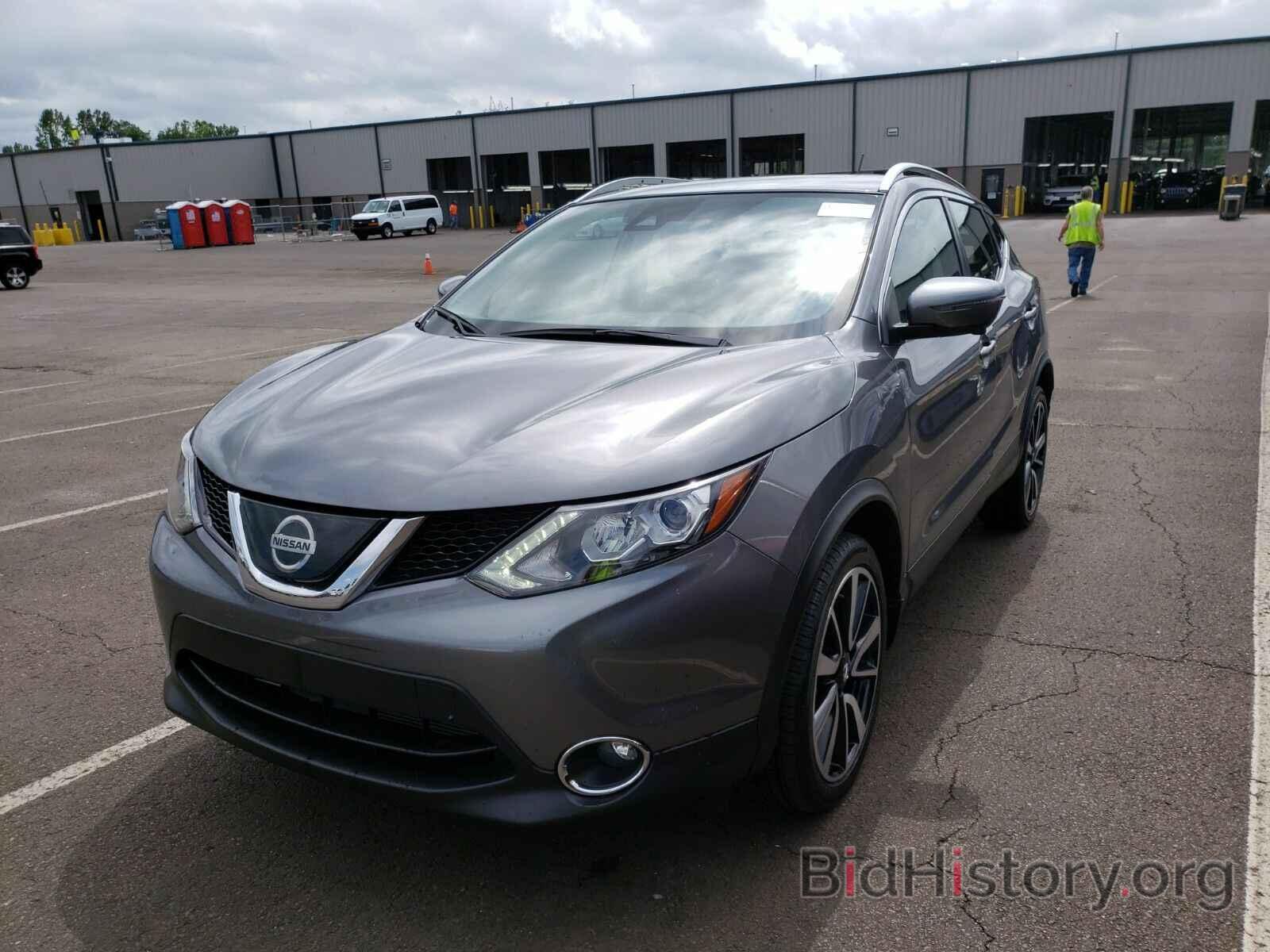 Photo JN1BJ1CPXKW526191 - Nissan Rogue Sport 2019