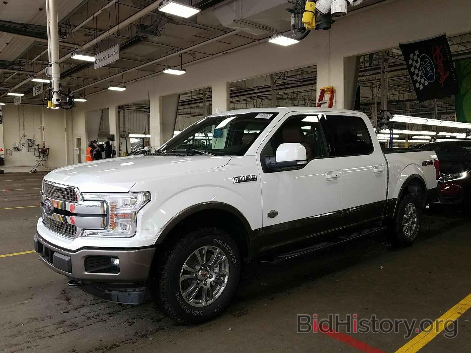 Photo 1FTEW1E41LFB00082 - Ford F-150 King 2020