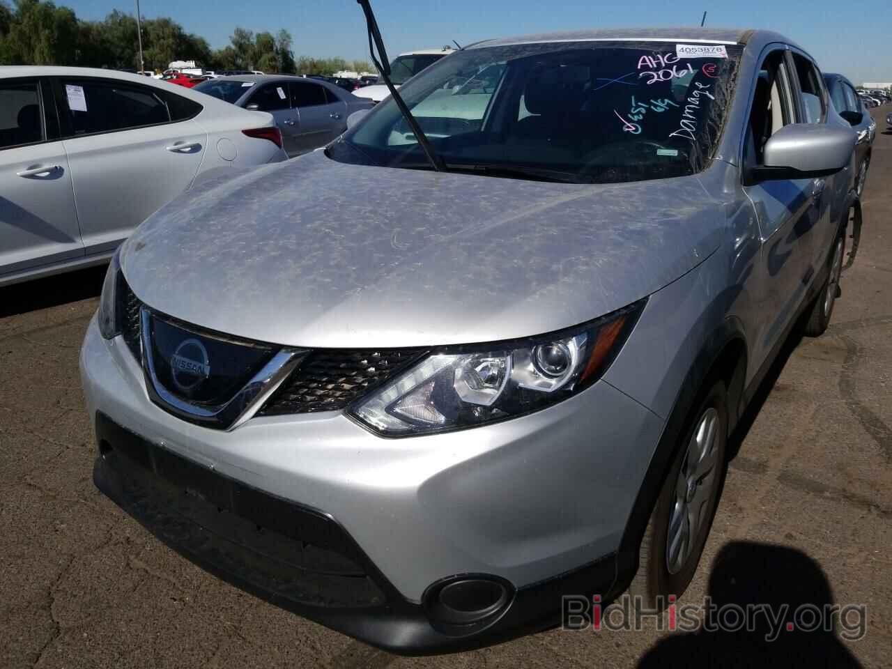 Photo JN1BJ1CR0KW330665 - Nissan Rogue Sport 2019