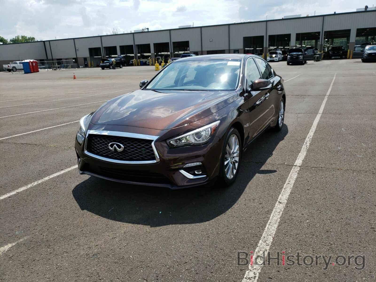 Photo JN1EV7AP8LM200880 - INFINITI Q50 2020