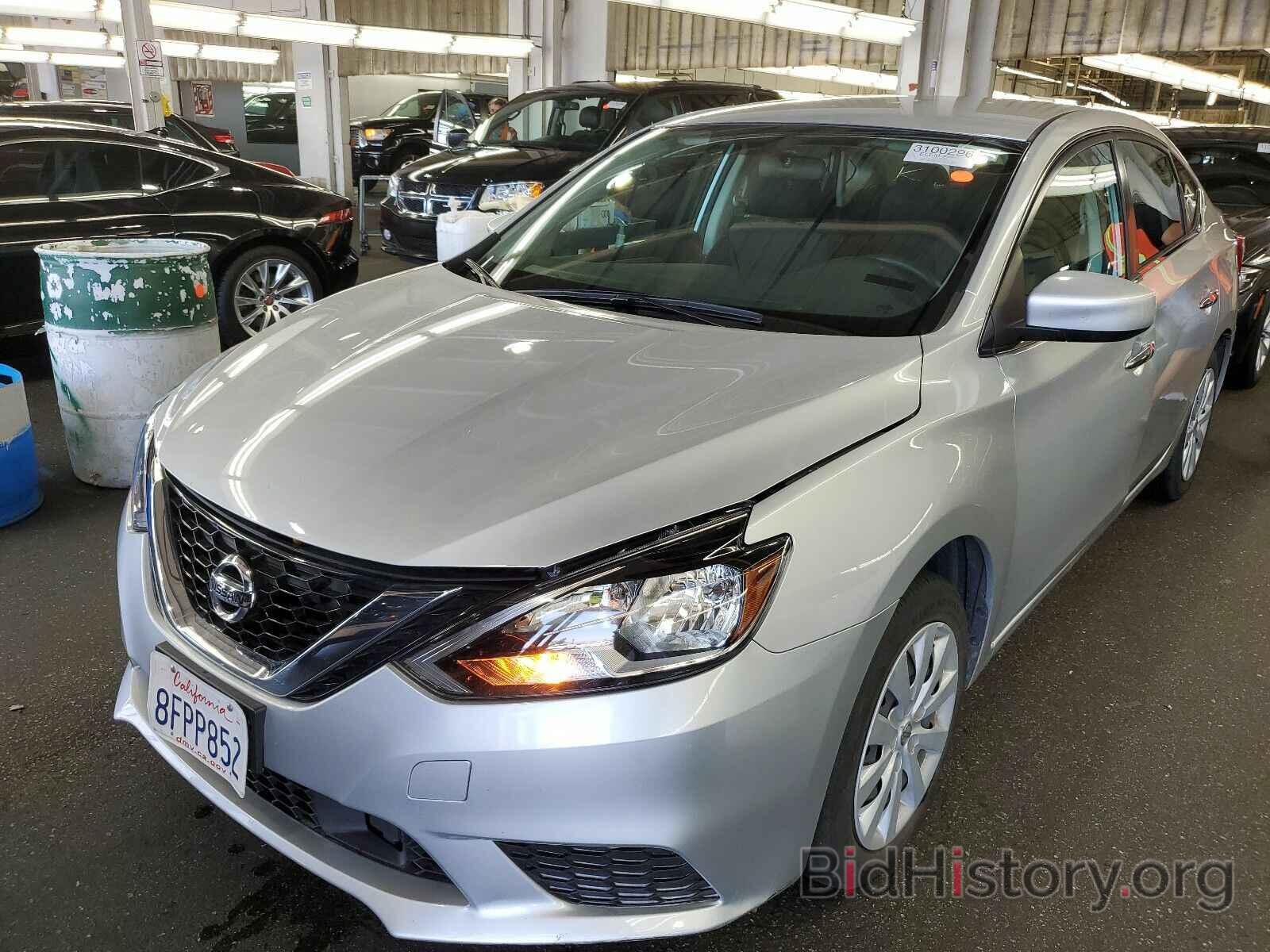 Фотография 3N1AB7AP3KY243879 - Nissan Sentra 2019