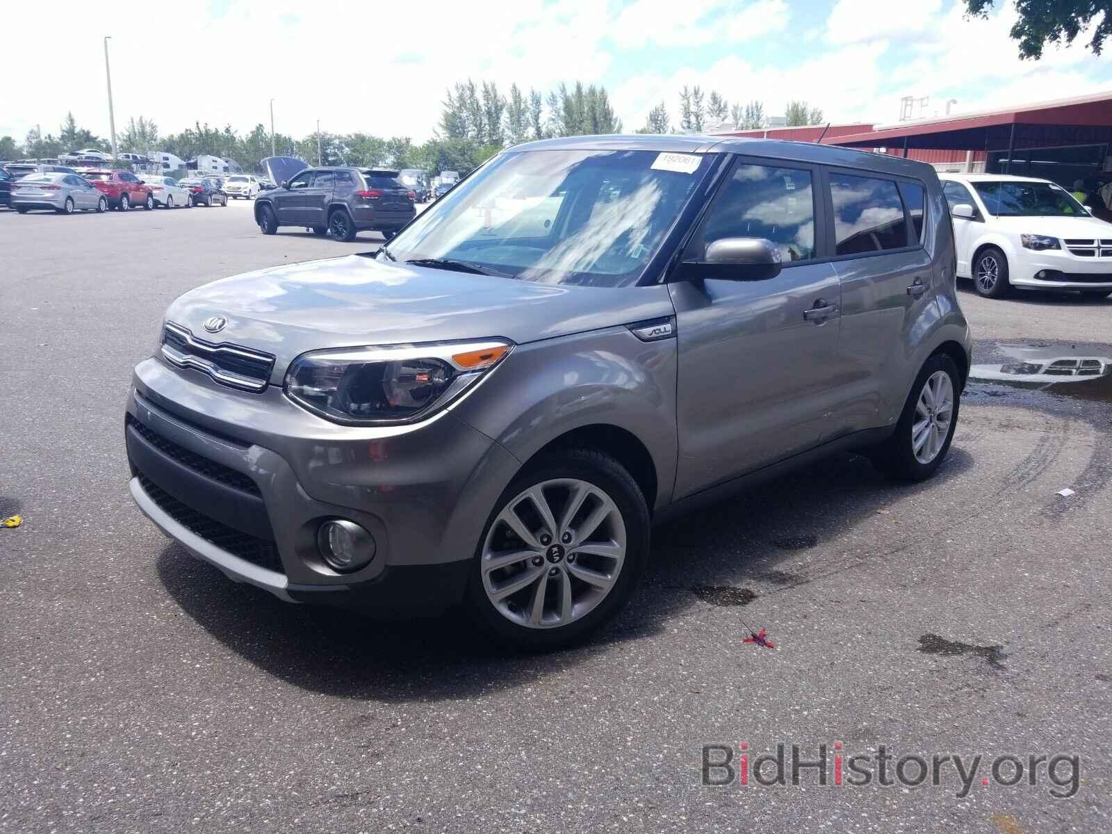 Photo KNDJP3A54K7634630 - Kia Soul 2019