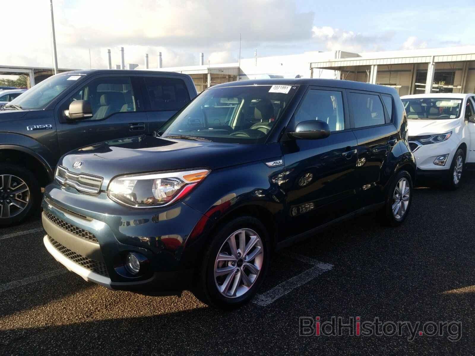 Photo KNDJP3A5XK7690099 - Kia Soul 2019