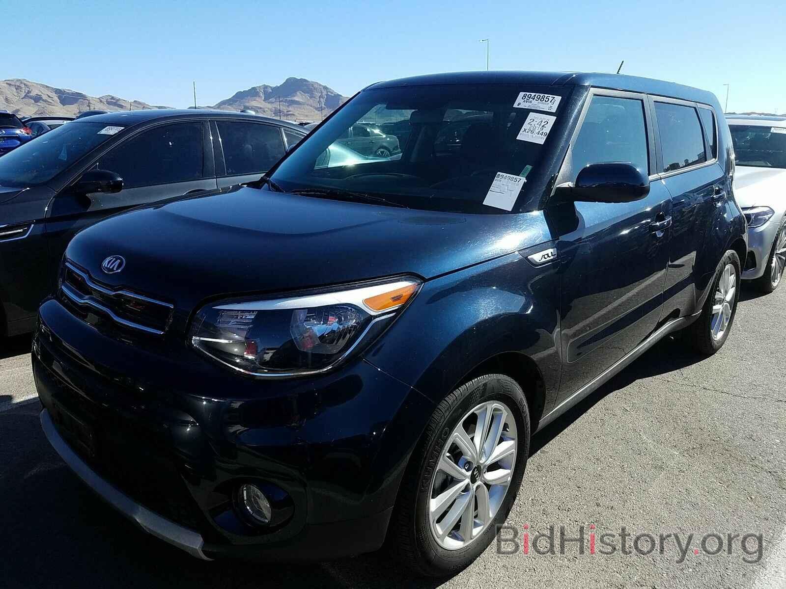 Photo KNDJP3A54K7698683 - Kia Soul 2019