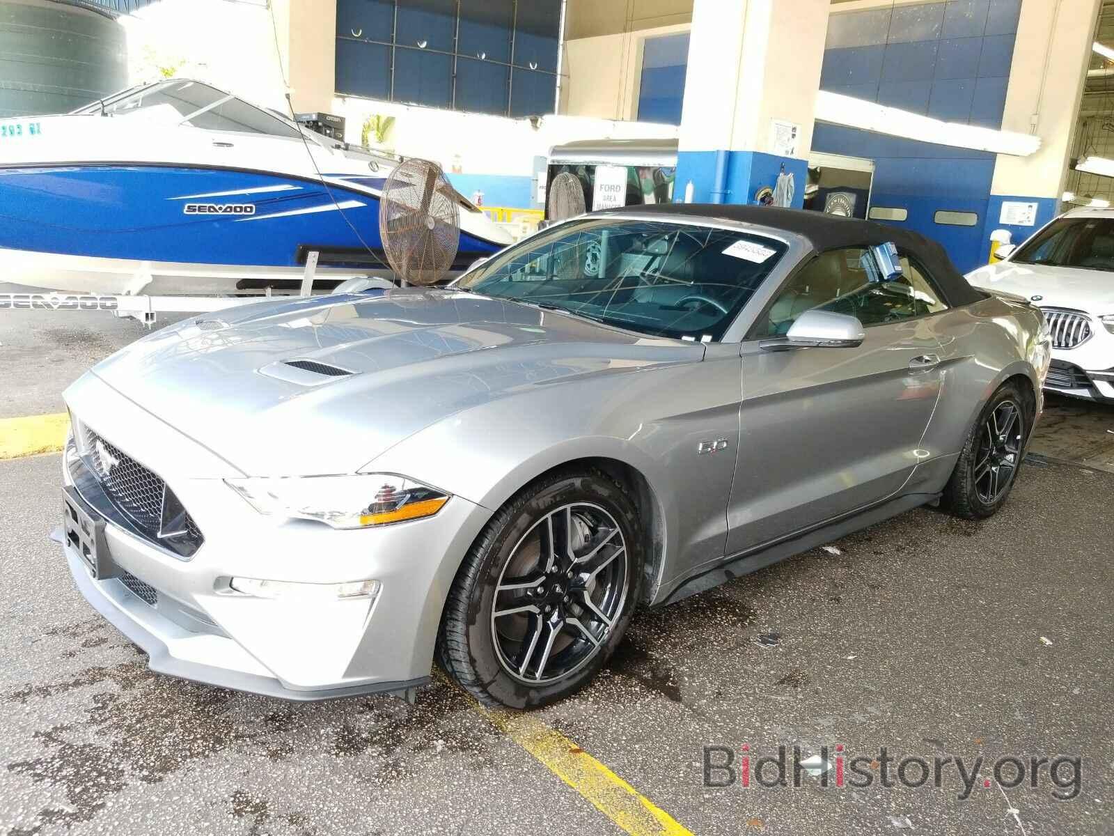 Photo 1FATP8FF9L5115227 - Ford Mustang GT 2020