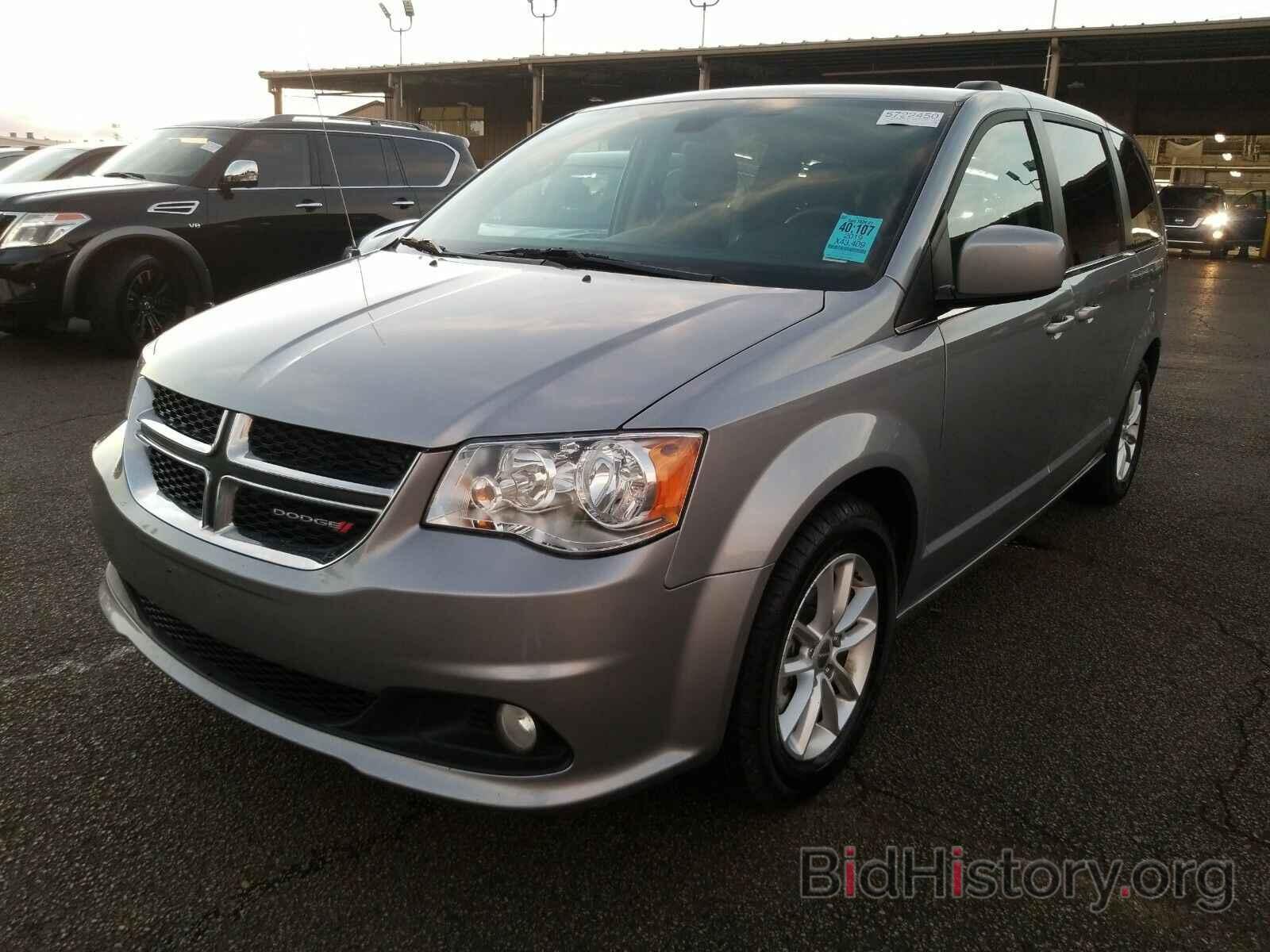 Photo 2C4RDGCG1KR620605 - Dodge Grand Caravan 2019