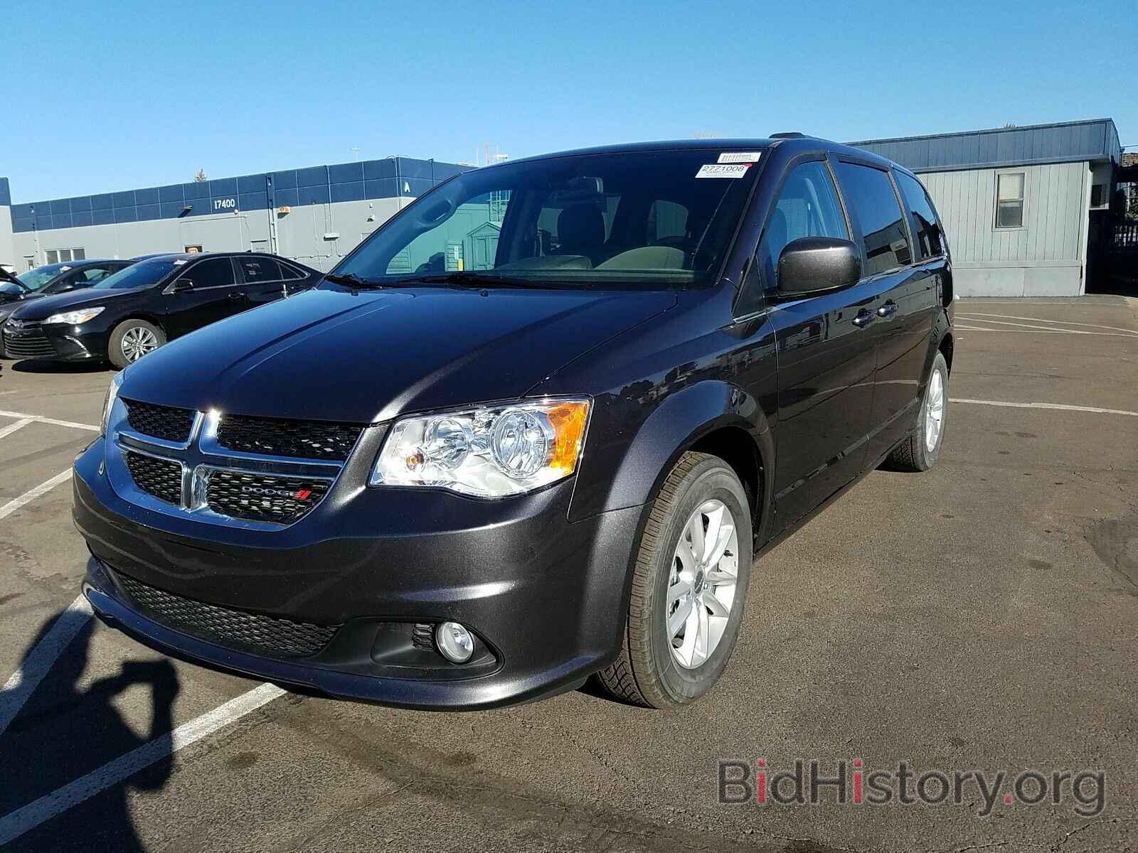 Photo 2C4RDGCG3LR196569 - Dodge Grand Caravan 2020