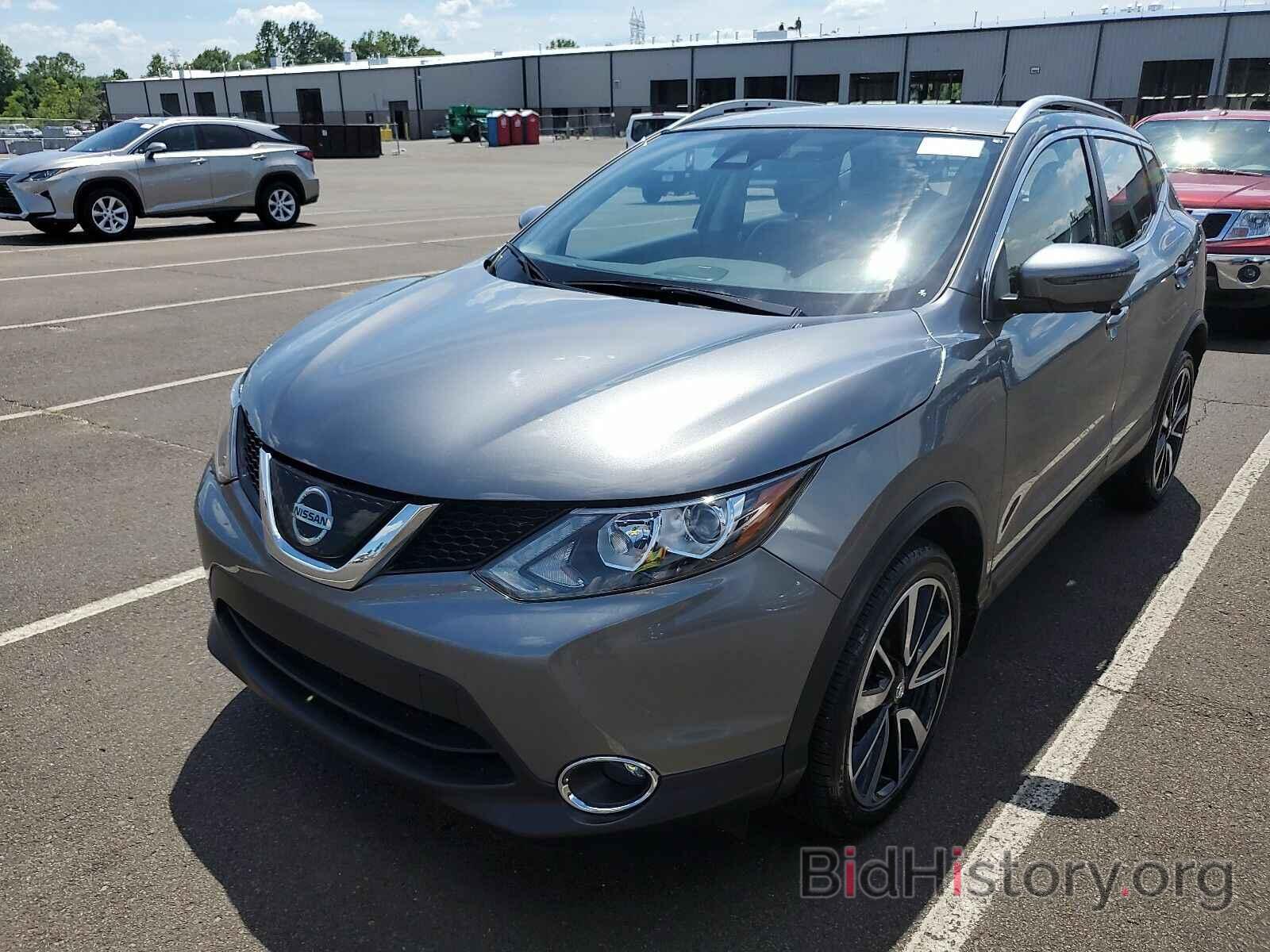 Photo JN1BJ1CPXKW528619 - Nissan Rogue Sport 2019