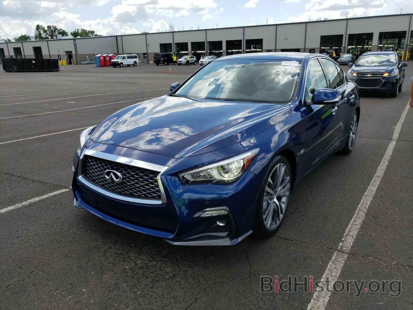 Photo JN1EV7AP5LM201629 - INFINITI Q50 3 2020