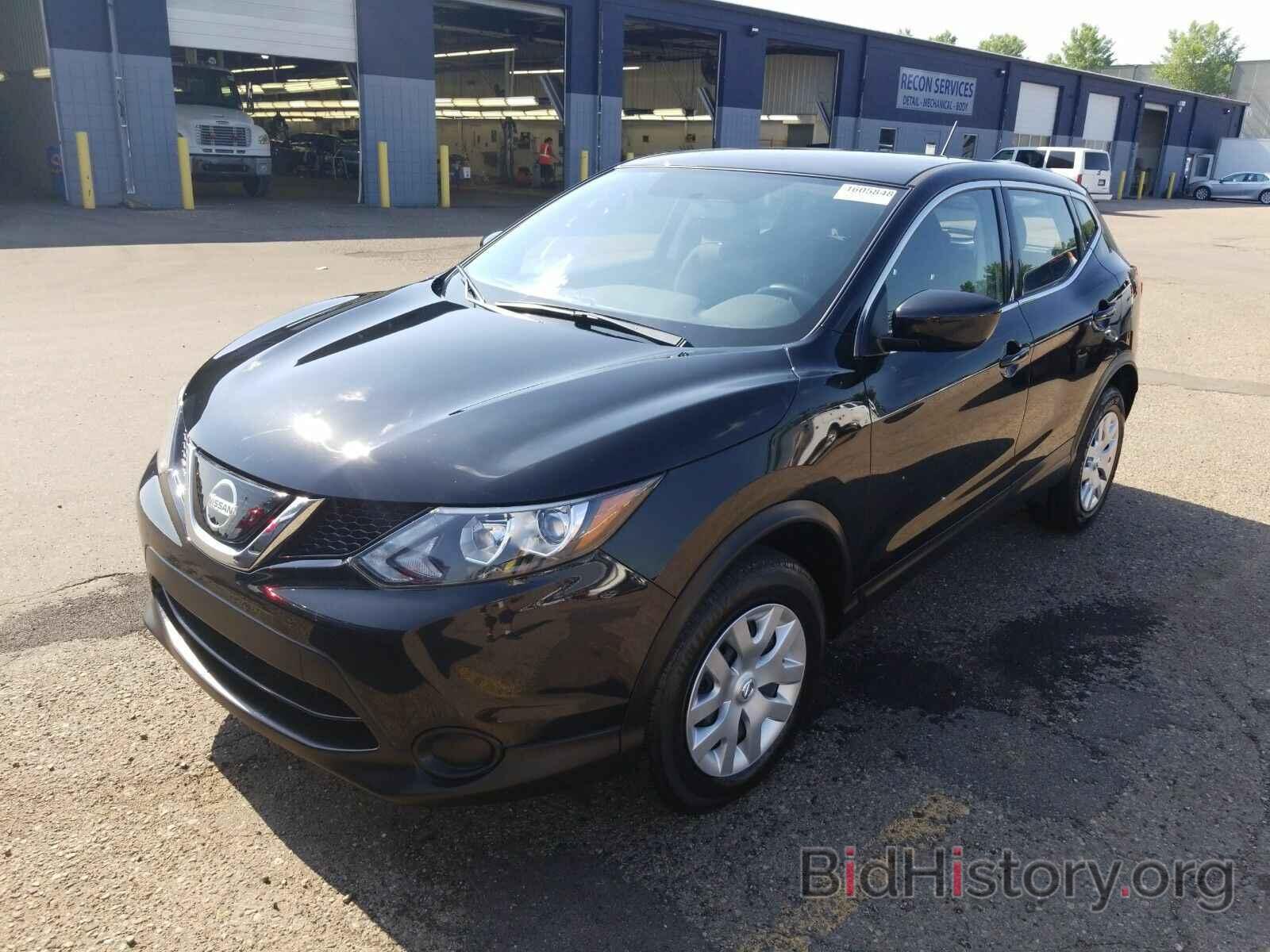 Photo JN1BJ1CP0KW216311 - Nissan Rogue Sport 2019