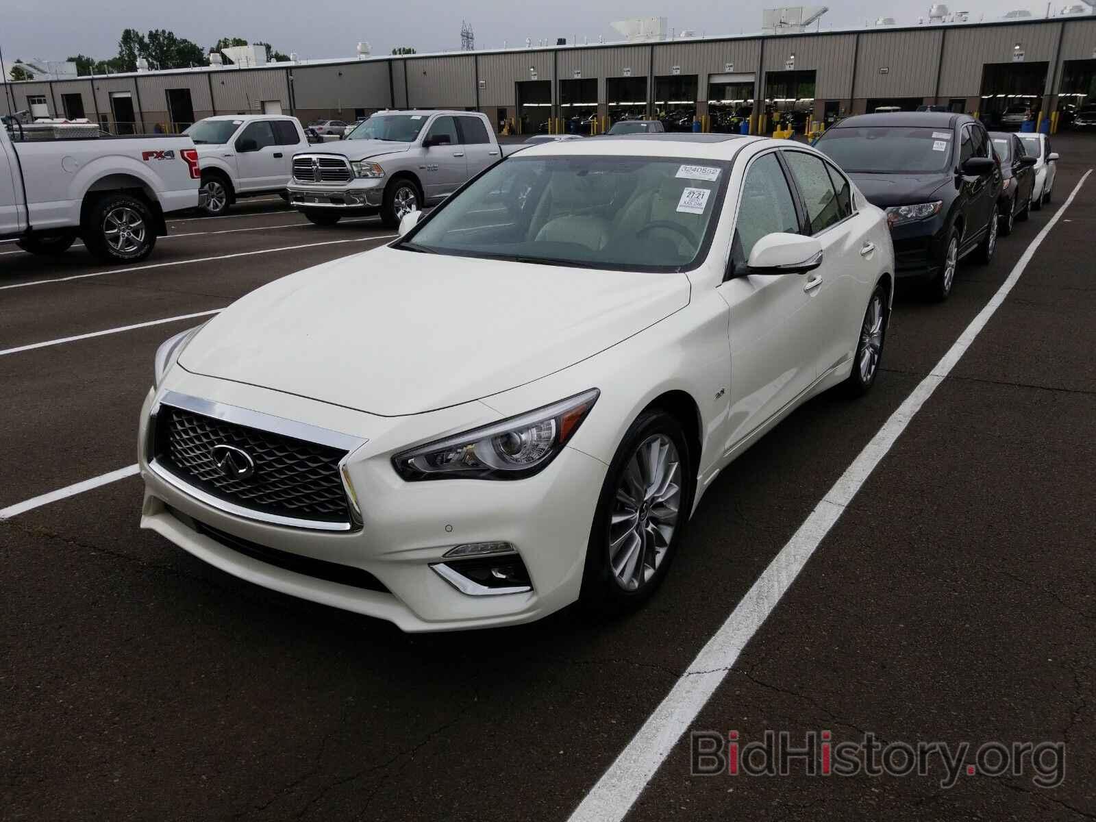 Photo JN1EV7AR9LM251287 - INFINITI Q50 2020