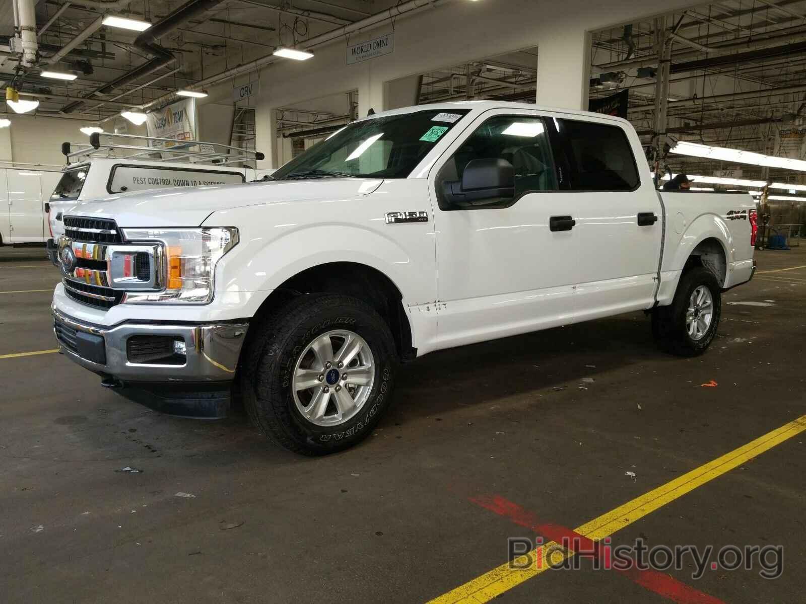 Photo 1FTEW1E59LFB68932 - Ford F-150 2020