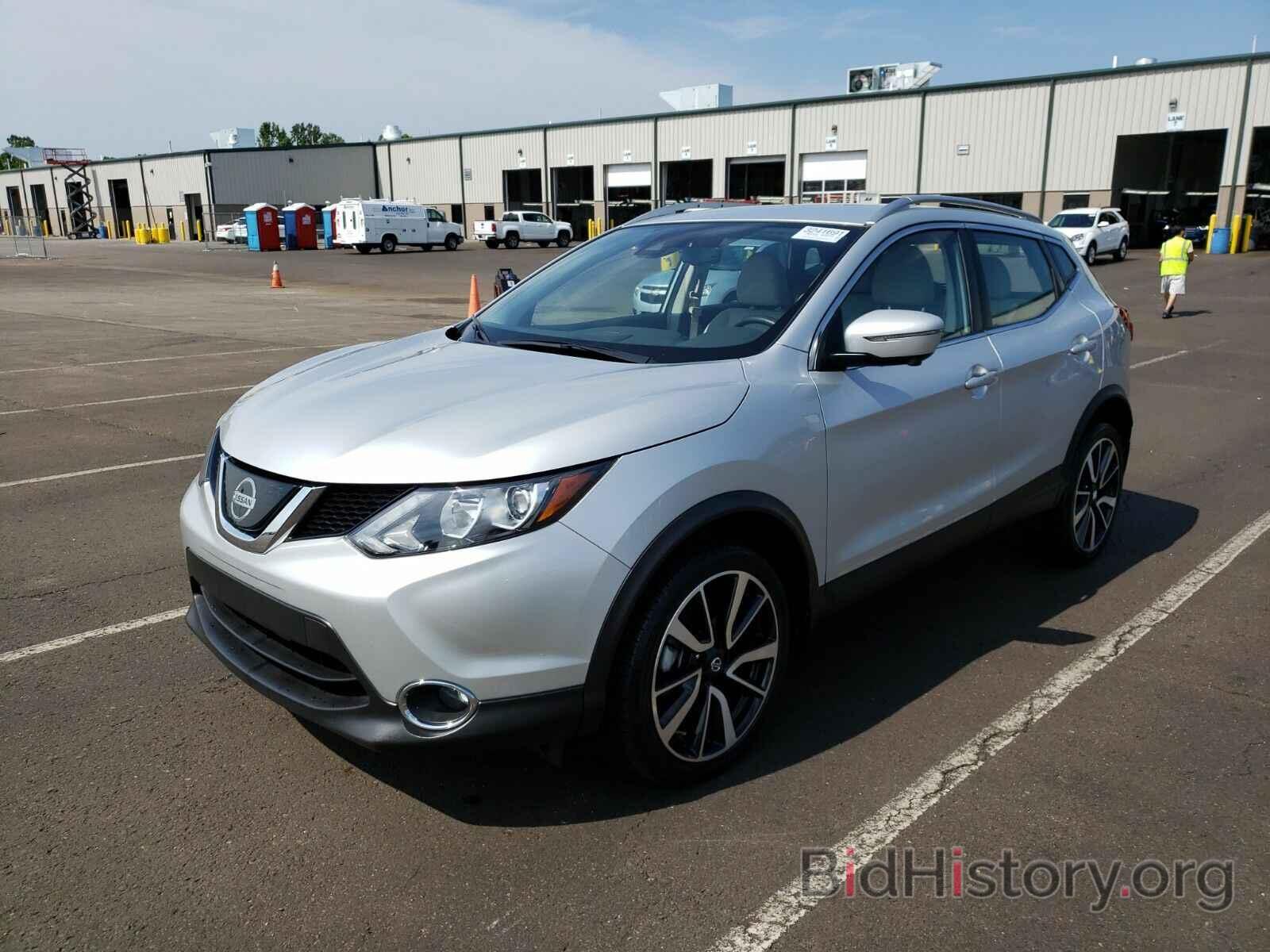 Photo JN1BJ1CPXKW527499 - Nissan Rogue Sport 2019