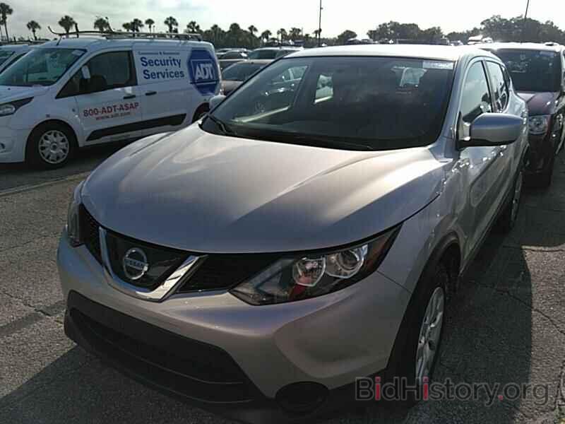 Photo JN1BJ1CP1KW529822 - Nissan Rogue Sport 2019