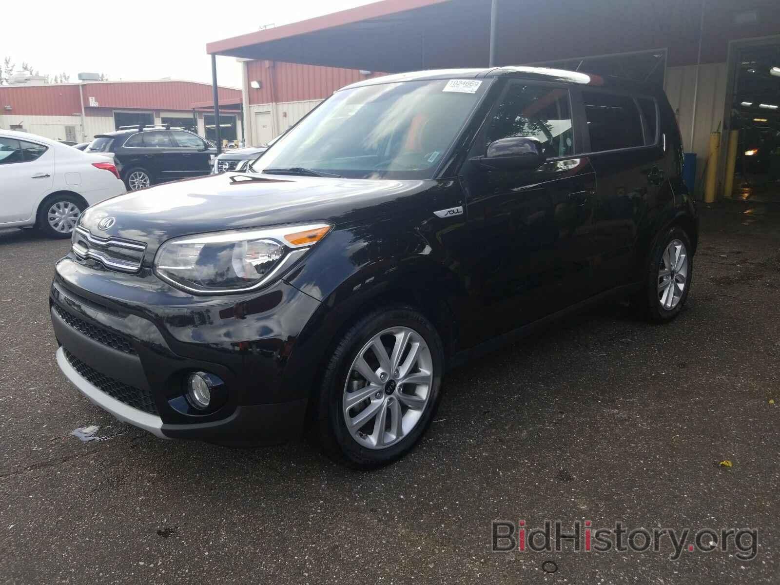 Photo KNDJP3A5XK7630291 - Kia Soul 2019