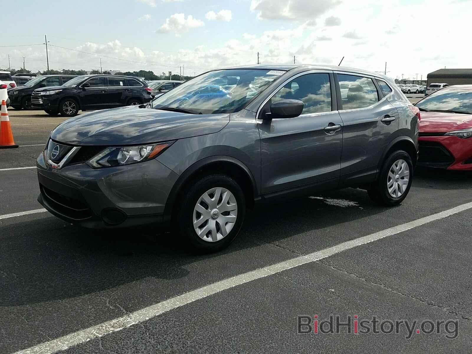 Photo JN1BJ1CP6KW225336 - Nissan Rogue Sport 2019