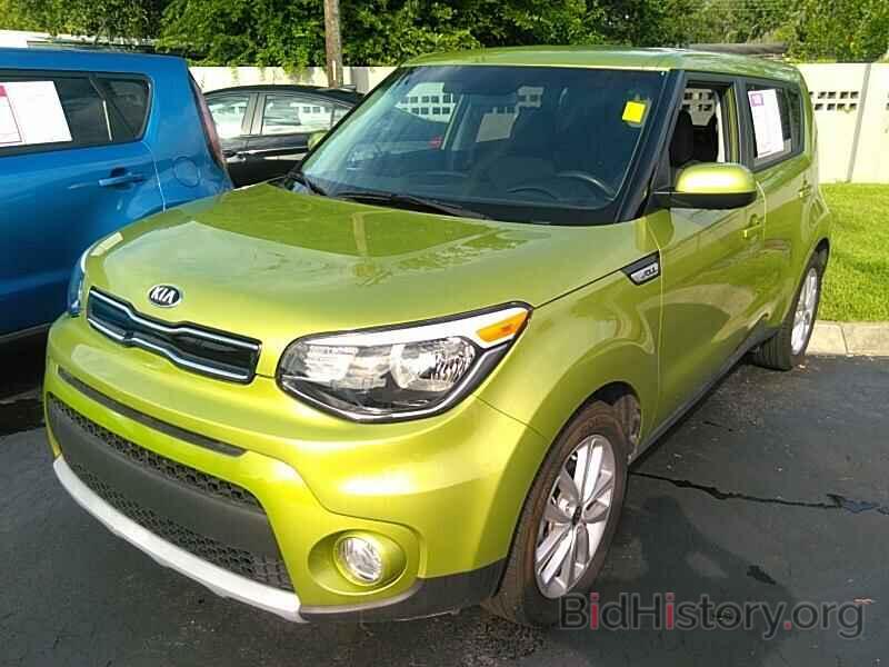 Photo KNDJP3A59K7916035 - Kia Soul 2019