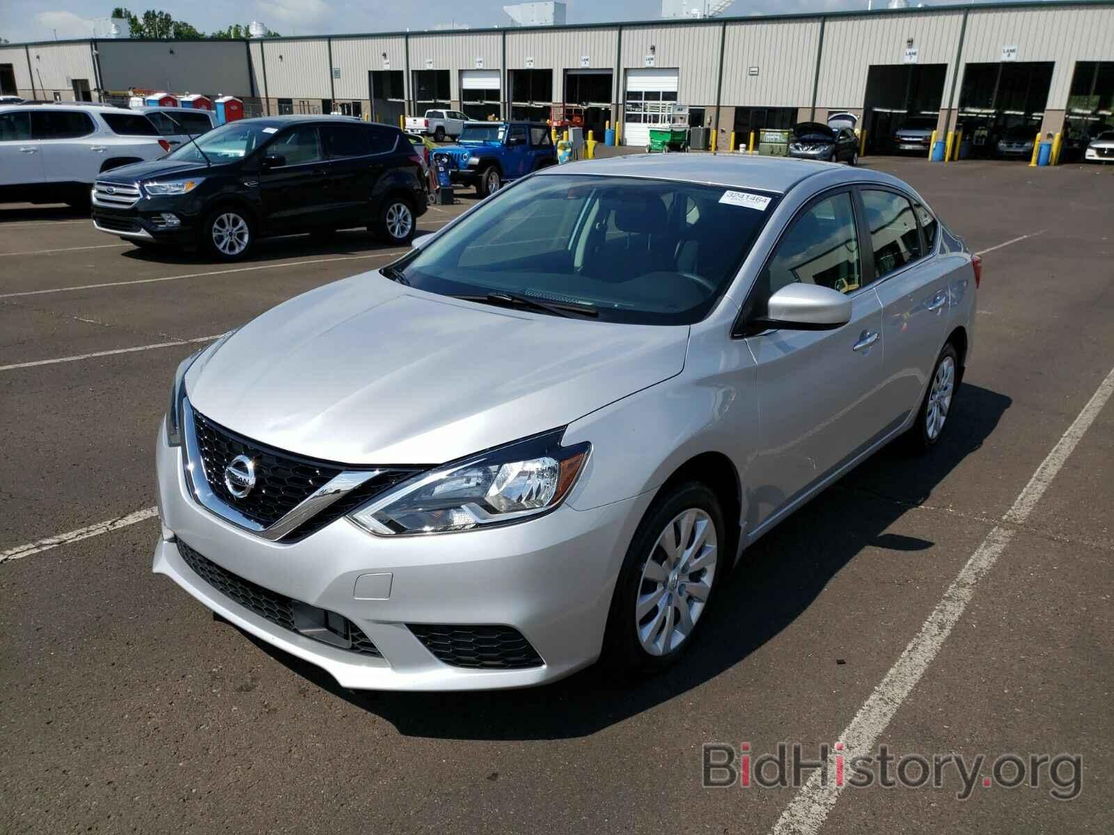 Photo 3N1AB7AP5KY335821 - Nissan Sentra 2019