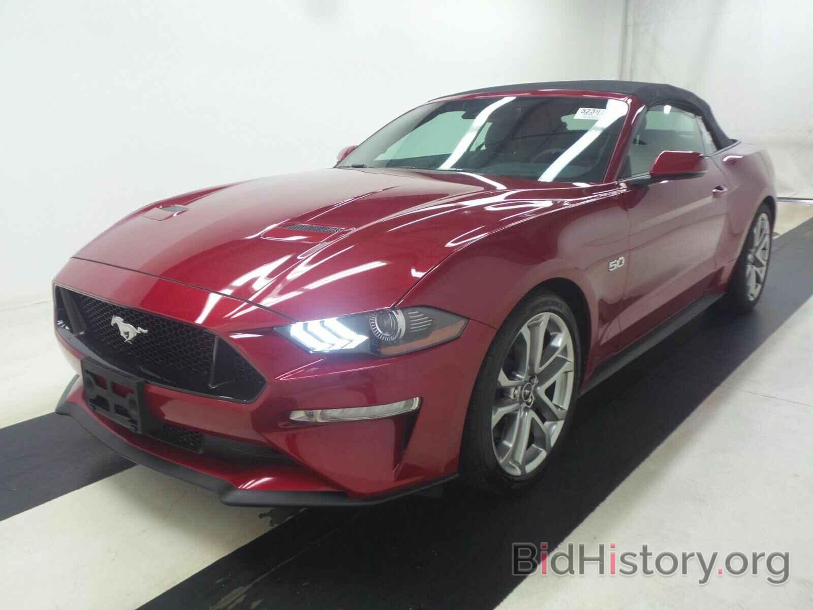 Photo 1FATP8FF1L5143877 - Ford Mustang GT 2020