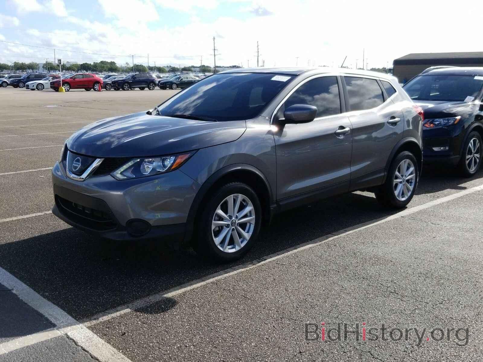 Photo JN1BJ1CPXKW522609 - Nissan Rogue Sport 2019