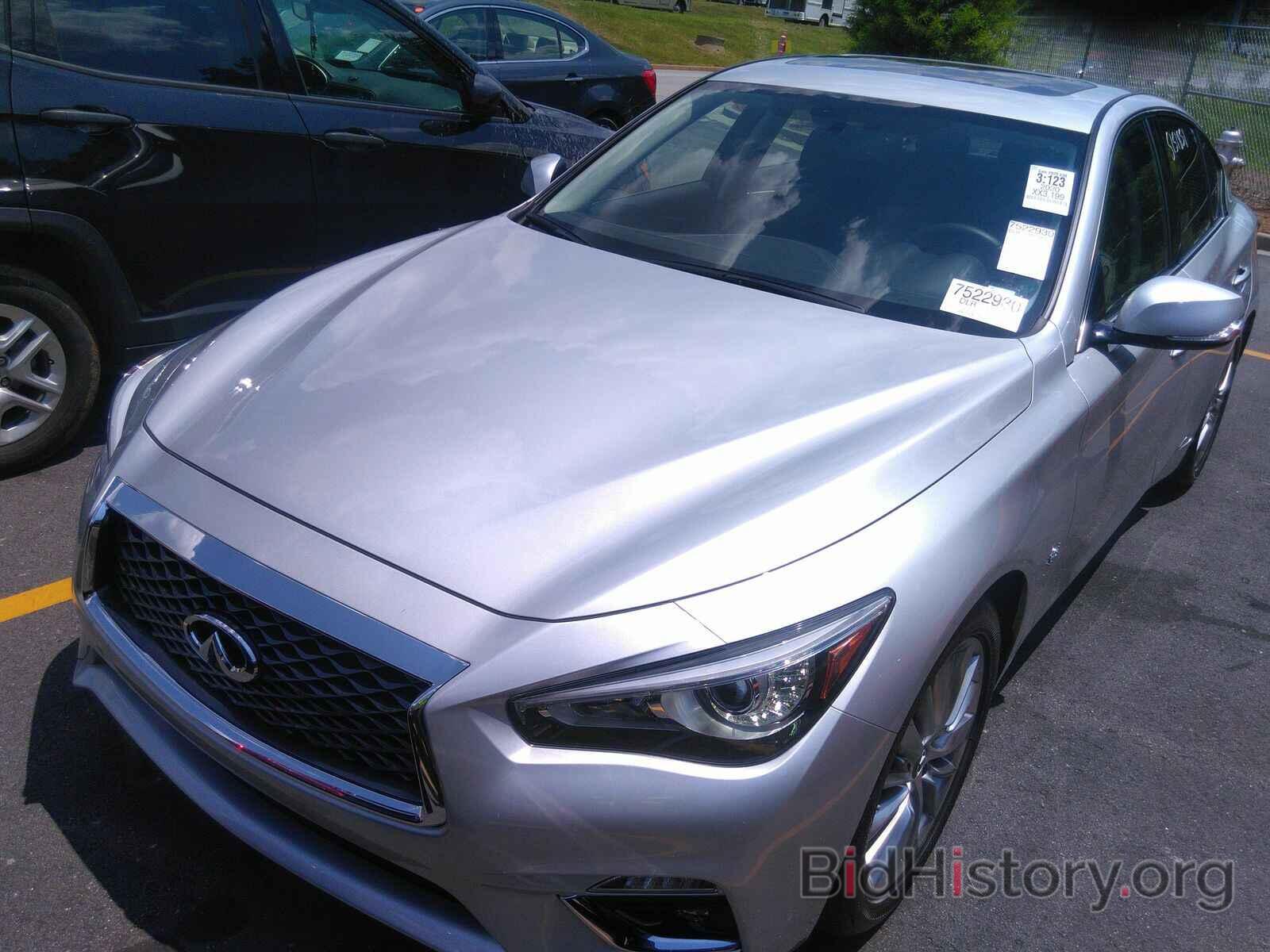 Фотография JN1EV7AP4LM206238 - INFINITI Q50 2020