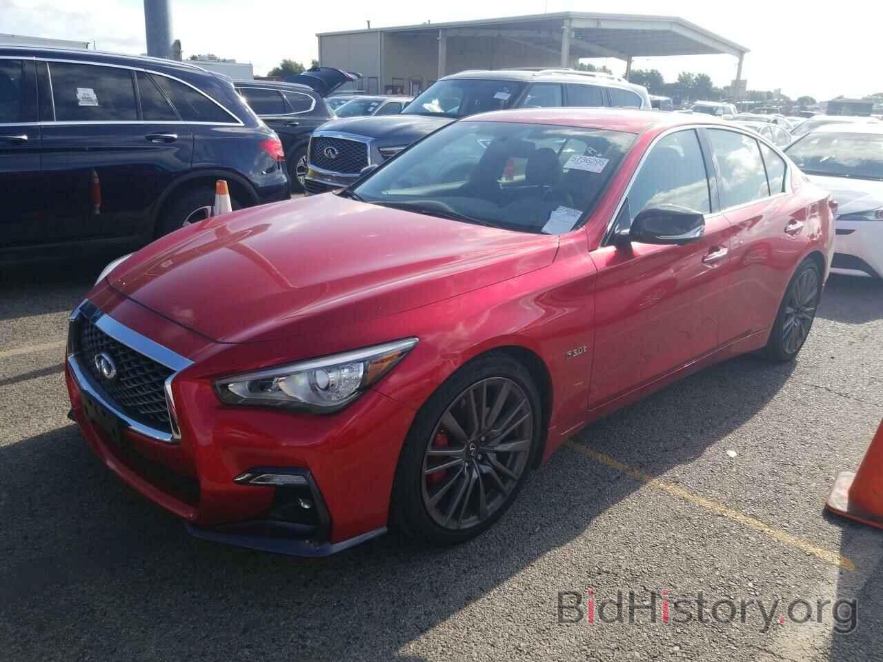 Photo JN1FV7AP7LM630551 - INFINITI Q50 R 2020