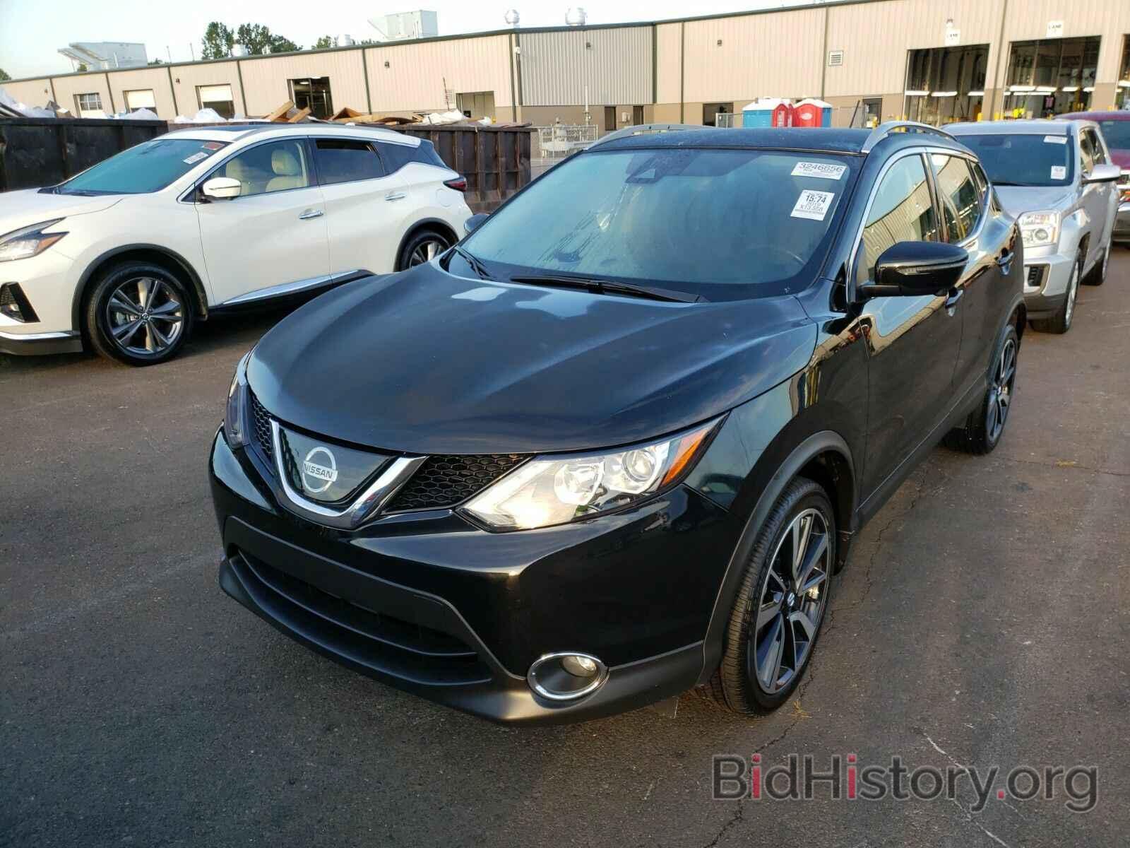 Photo JN1BJ1CP0KW237790 - Nissan Rogue Sport 2019