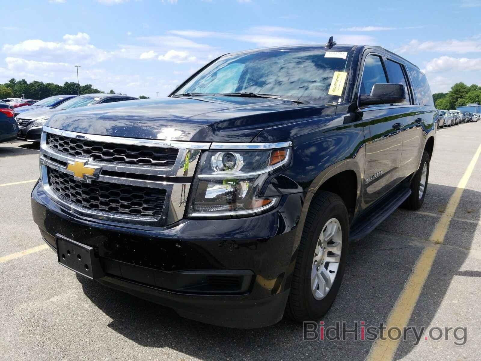 Photo 1GNSKHKC6LR264551 - Chevrolet Suburban 2020