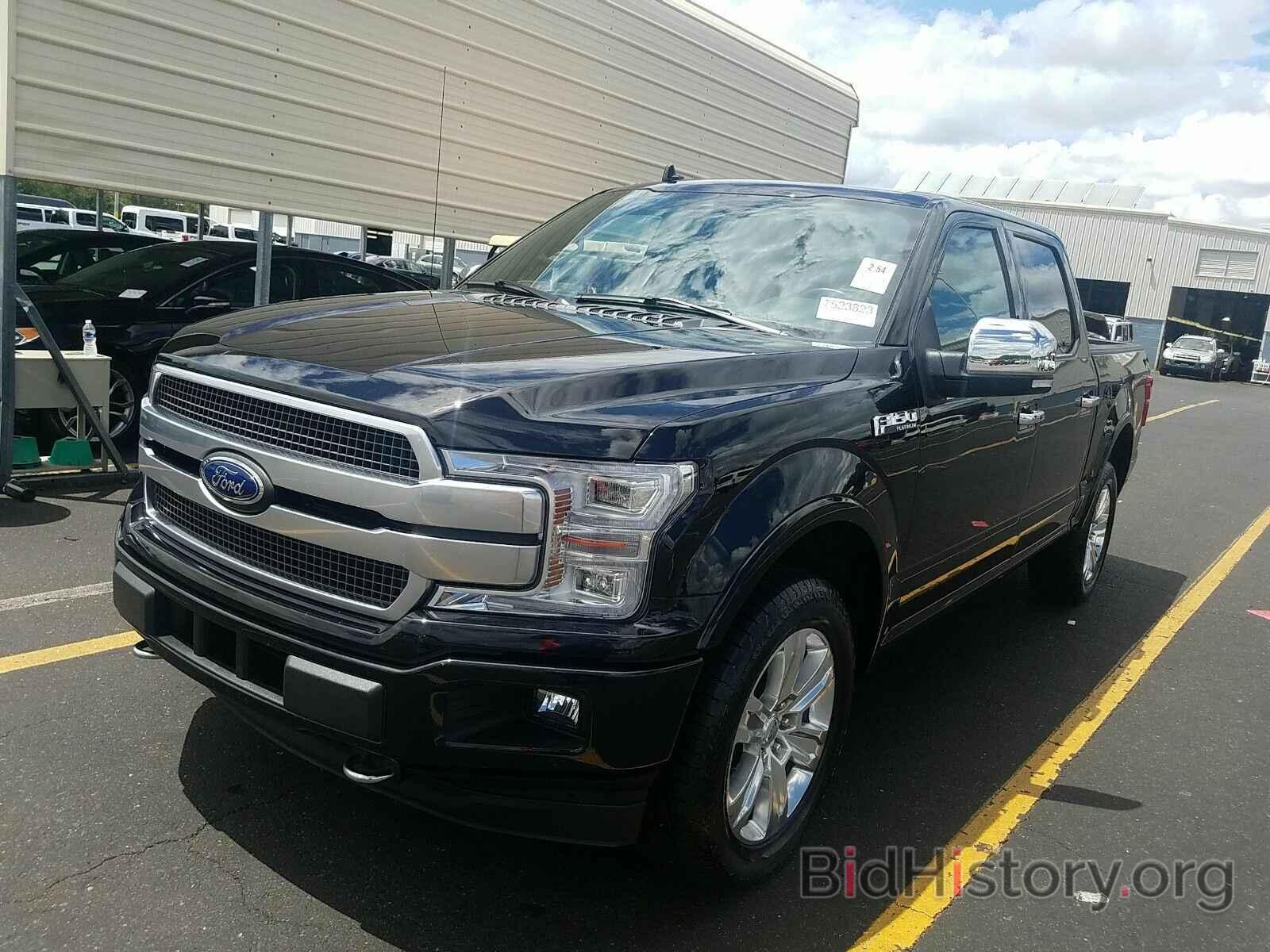 Photo 1FTEW1E48LFB00046 - Ford F-150 2020