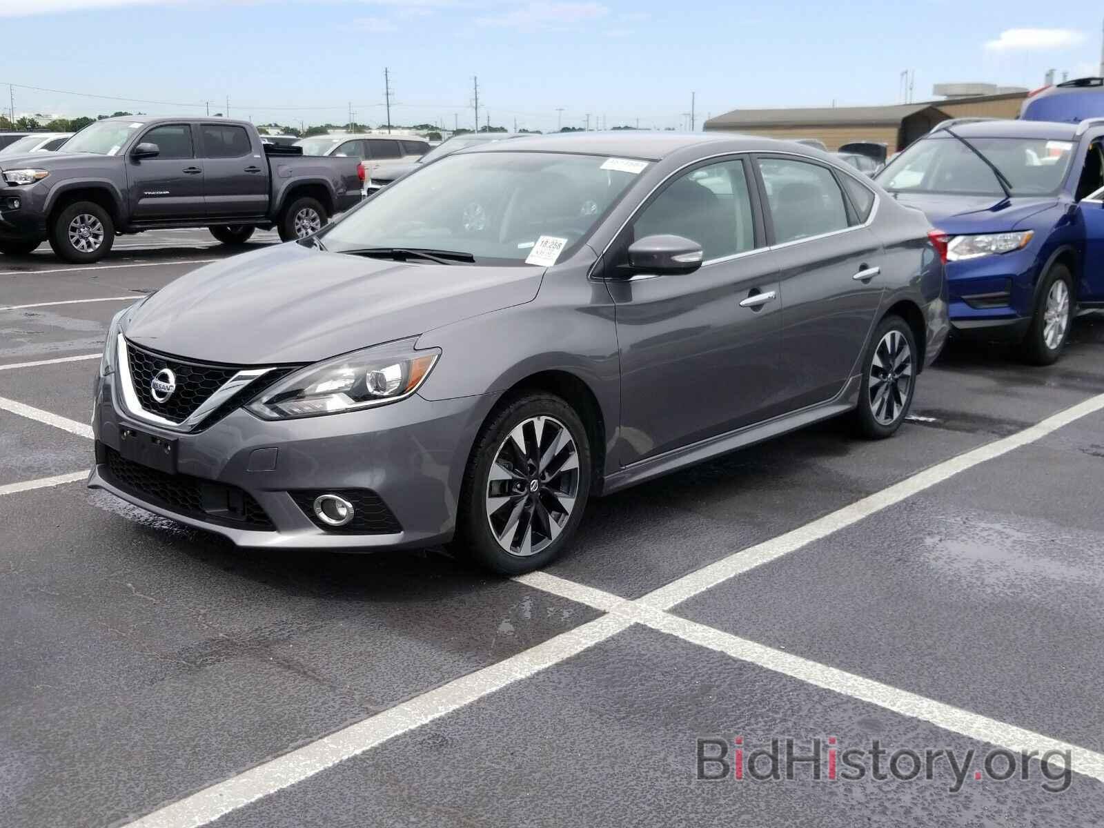 Photo 3N1AB7AP2KY220531 - Nissan Sentra 2019