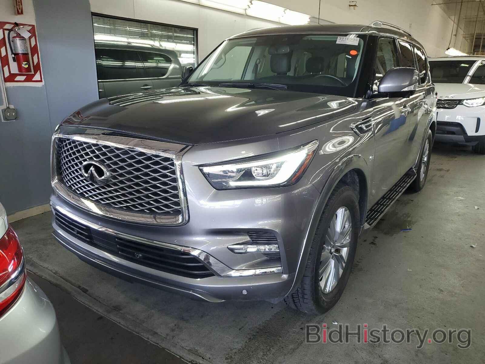 Фотография JN8AZ2NEXK9236443 - INFINITI QX80 2019