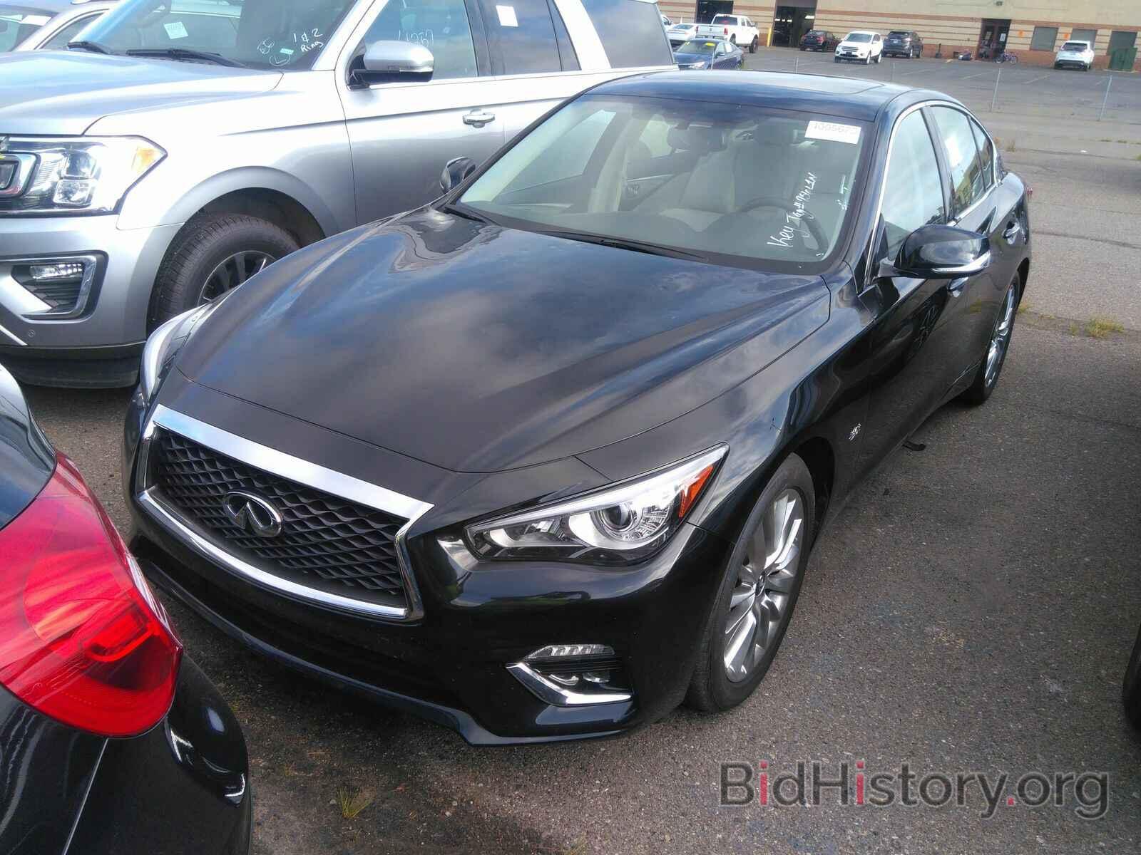 Photo JN1EV7AP8LM200166 - INFINITI Q50 2020