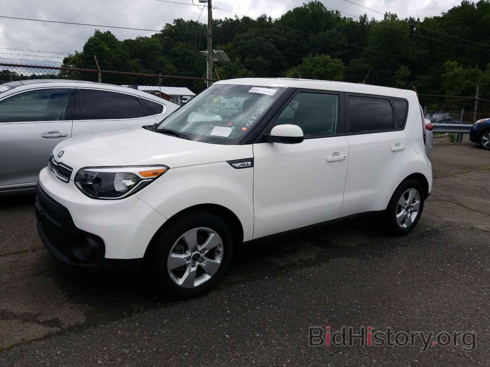 Photo KNDJN2A23K7915209 - Kia Soul 2019