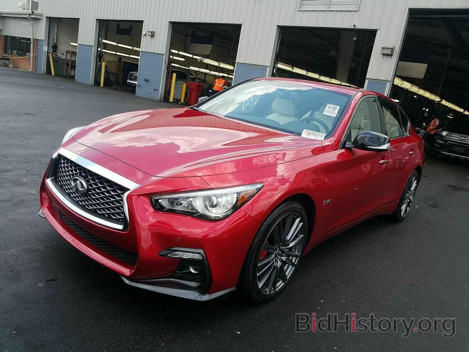 Photo JN1FV7AR9KM830346 - INFINITI Q50 R 2019