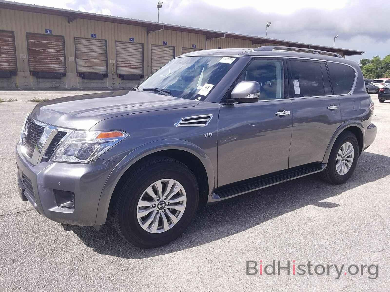 Photo JN8AY2NC0LX518752 - Nissan Armada 2020