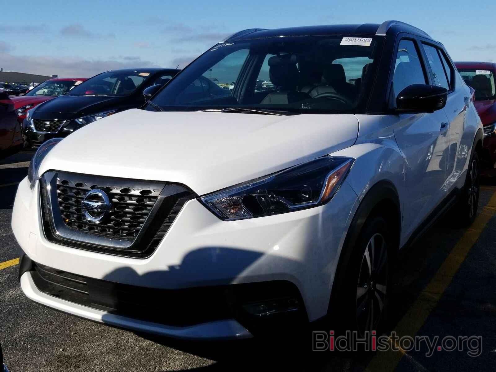 Photo 3N1CP5DV3LL495185 - Nissan Kicks 2020