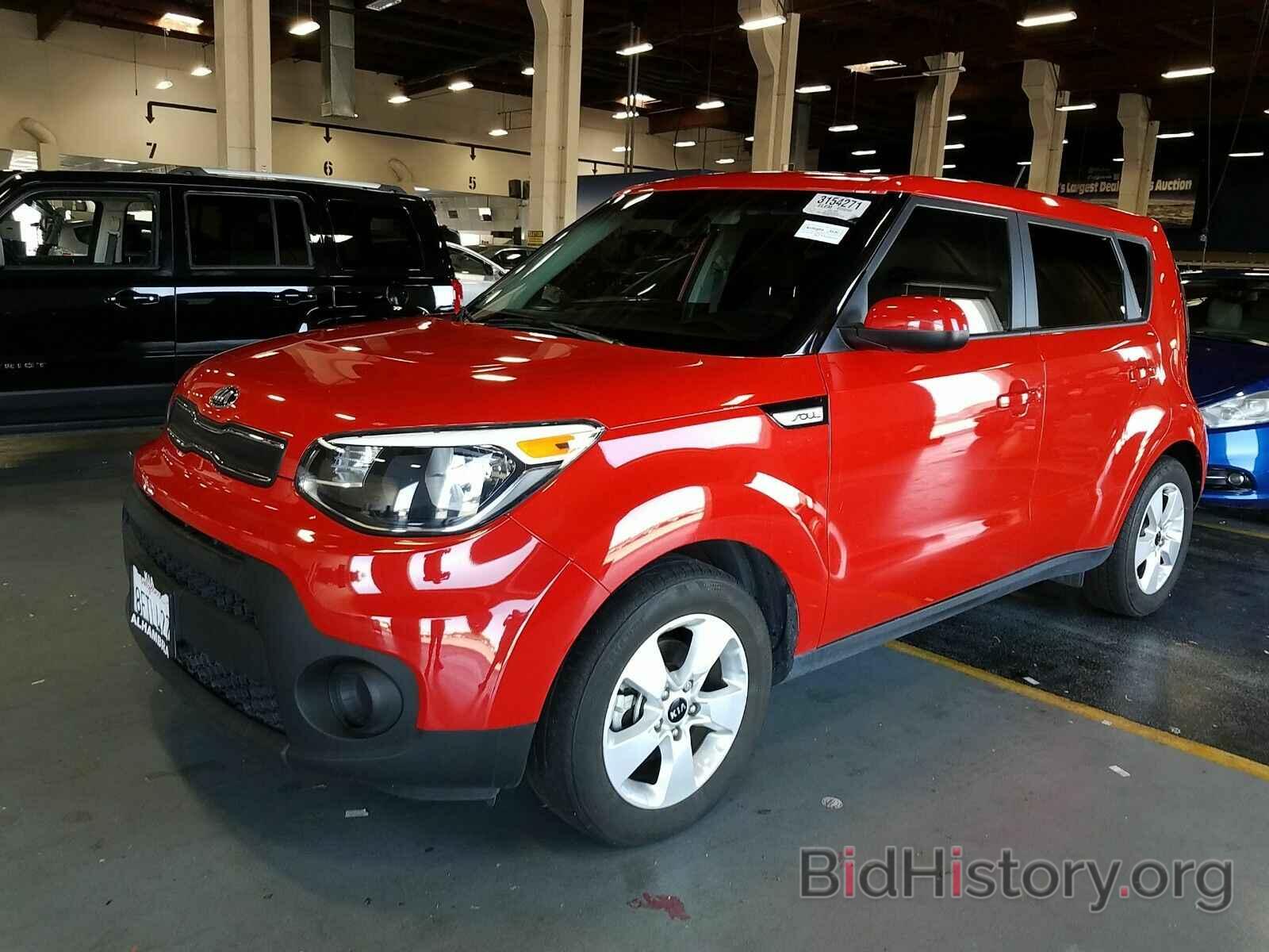 Photo KNDJN2A22K7671939 - Kia Soul 2019