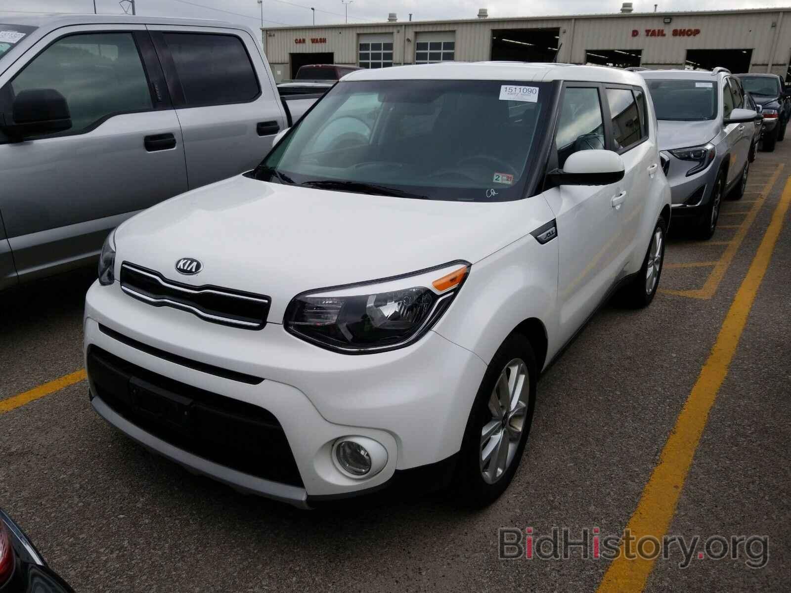 Photo KNDJP3A56K7908569 - Kia Soul 2019