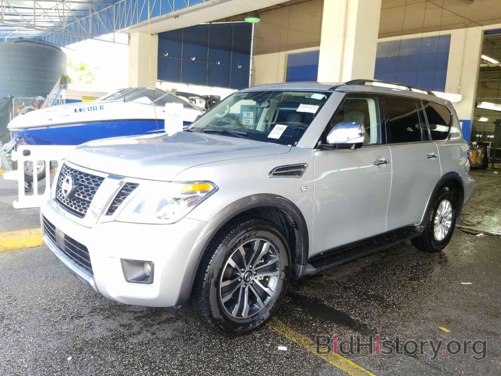 Photo JN8AY2ND5L9108073 - Nissan Armada 2020