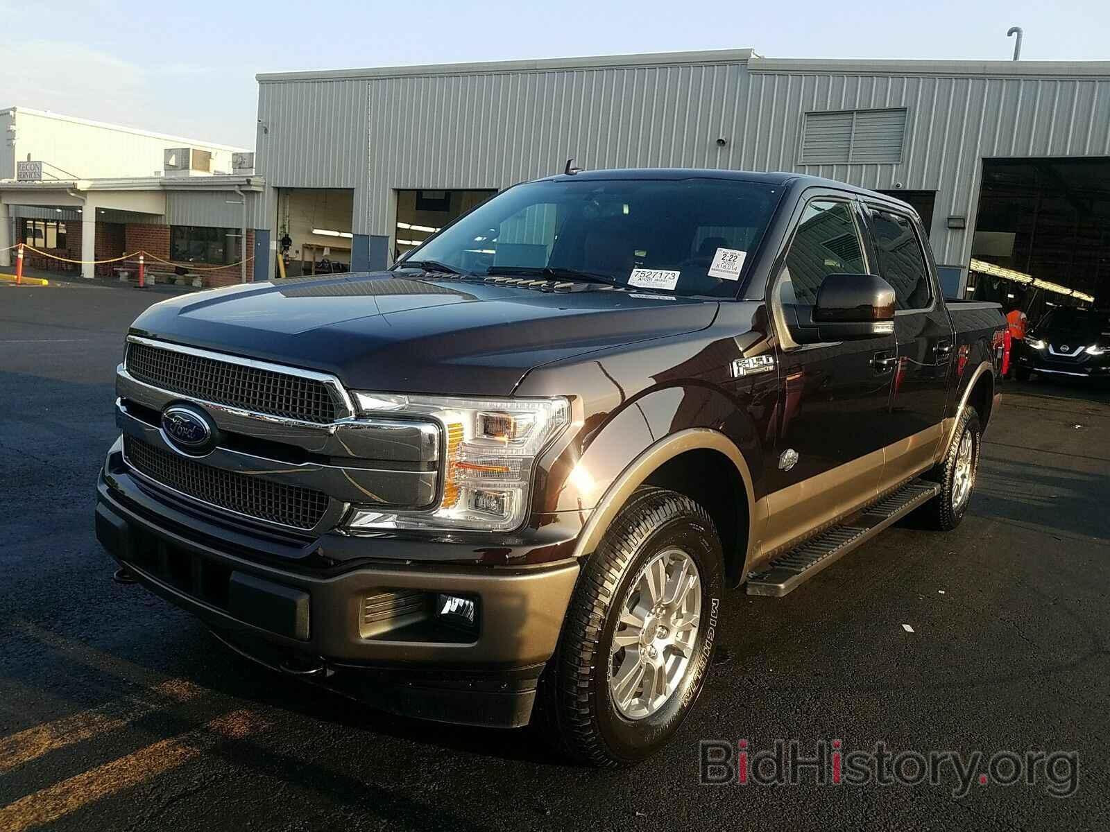 Photo 1FTEW1E46LFB38679 - Ford F-150 King 2020